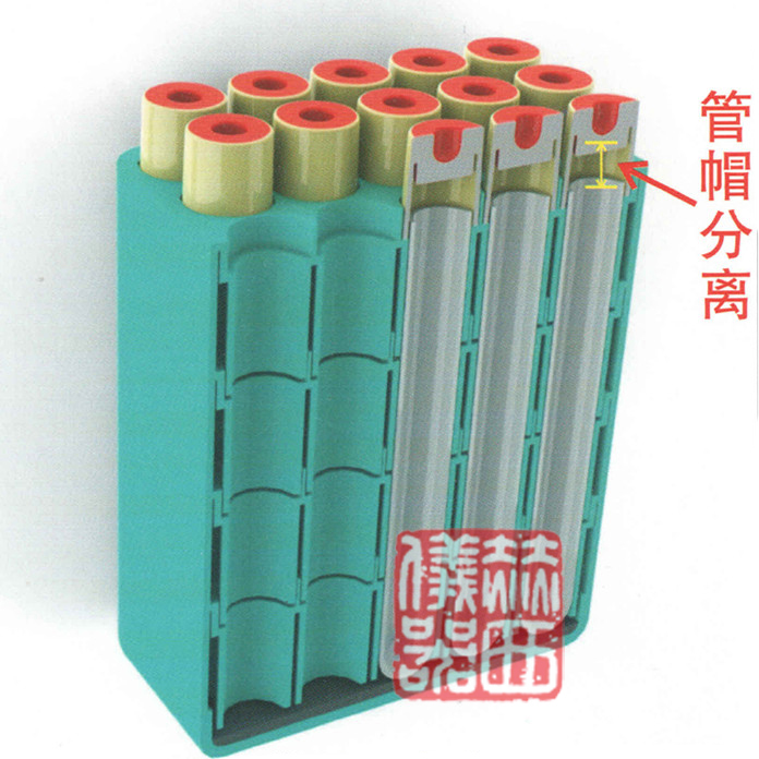 圖文講解自動(dòng)脫蓋離心機如何自動(dòng)脫帽全過(guò)程2