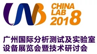 離心機展會(huì )