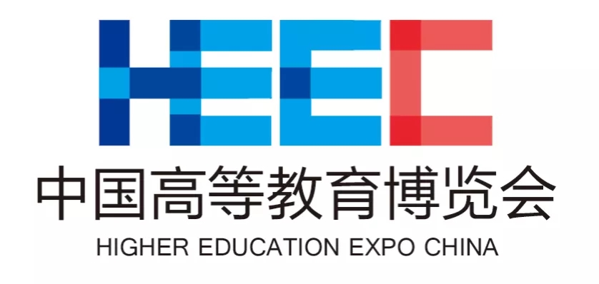 高等教育博覽會(huì )