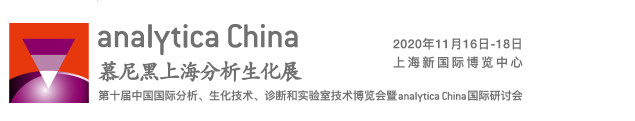 醫用離心機